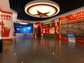 内蒙党建展厅3D模型