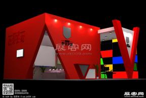 象牙公寓展览模型