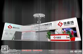 上海泓盛洪展览模型图片