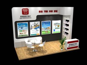 青岛钰信丰电子