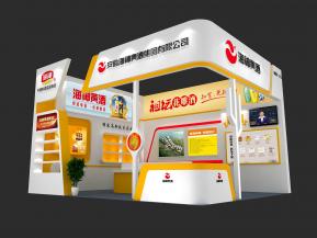 海神黄酒展览模型