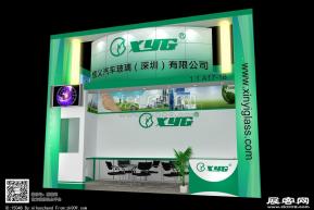 信义汽车玻璃展览模型图片