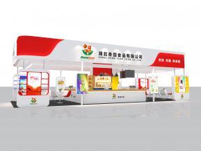 香园食品展览模型