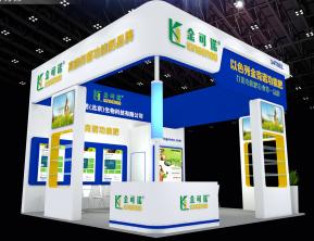 金可诺展览模型