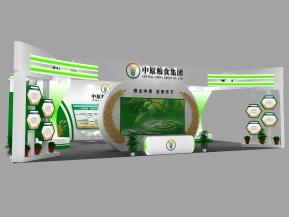 中原粮食集团模型