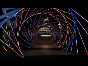 年会活动——复星