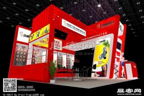 中银电池 华交会