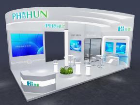 海思电子科技通讯