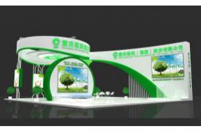 重庆医药集团展览模型