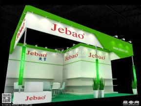 捷宝展览模型免费下载