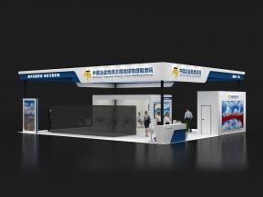 中国冶金地质总局