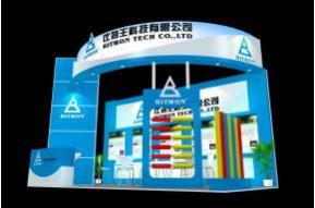 比特王展览模型图片