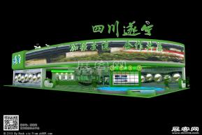 遂宁展览模型图片