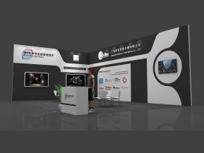 然音贸易展览模型