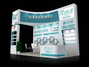 一站式美肤展台模型