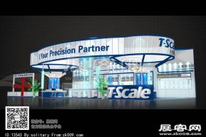 台衡惠而邦展览模型图片