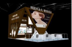 韩国毛杰琳医院