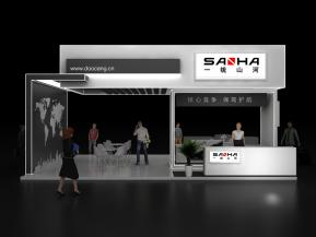 SAHA展览模型