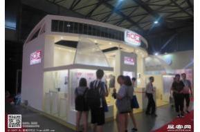 2017 第111届日用品展会照片