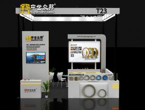 2023西安摩擦密封展