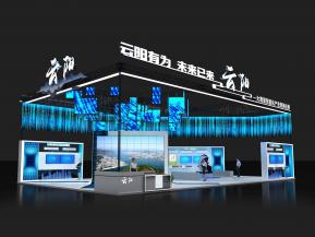 云阳展览模型