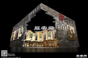 红才文化中标展位