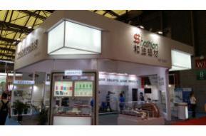 2016年上海铝业展