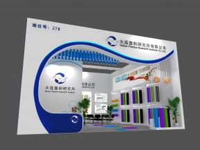 大连塑料展览模型