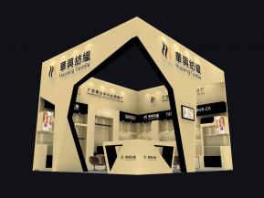 华兴纺织展览模型