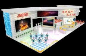 海淀教育方案四