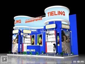 铁岭展台3D模型