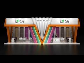 JIUYUN九运展览模型
