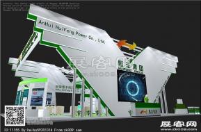 惠丰集团展览模型