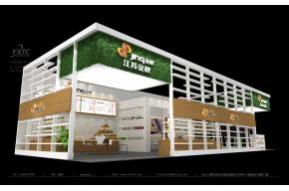 金秋展览模型图片