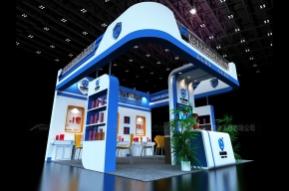 及安盾消防展位