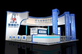 普康医疗展览模型