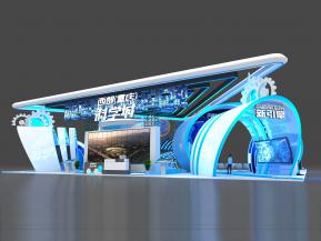 西部（重庆）科技城