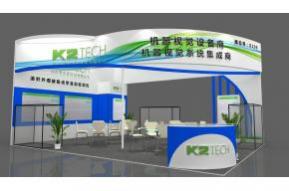 乔戈里科技展览模型