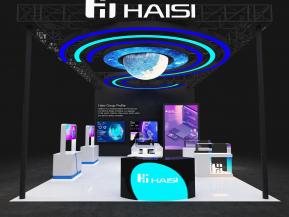 海思haisi54