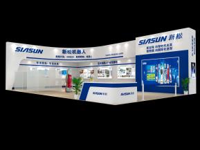 新松机器展览模型