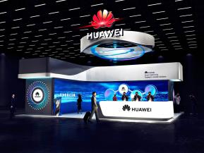 华为国外展