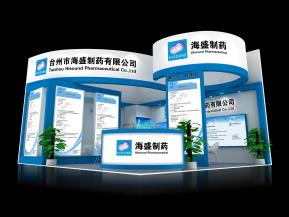 海盛制药展览模型
