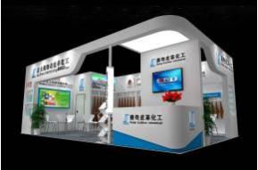 赛奇皮革展览模型