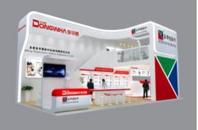 华东原展览模型图片