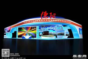 德阳展览模型图片