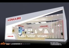 康佳展览模型