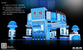 中博会 黄埔展览模型图片