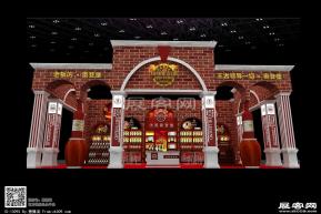 奥登堡酒展模型 展览图片