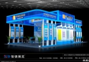 昂彼特堡散热器