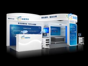 海斯凯尔展览模型